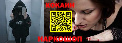 тгк Славгород