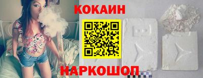 мет Славянск-на-Кубани
