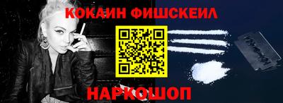 тгк Славгород