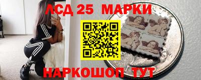 ALPHA-PVP Сланцы