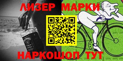 ALPHA-PVP Сланцы