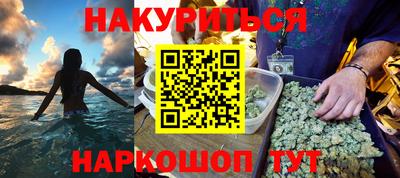 тгк Славгород
