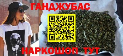 тгк Славгород
