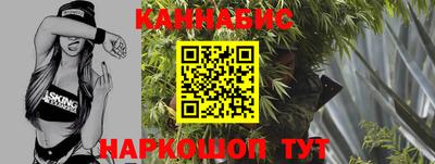 ALPHA-PVP Сланцы