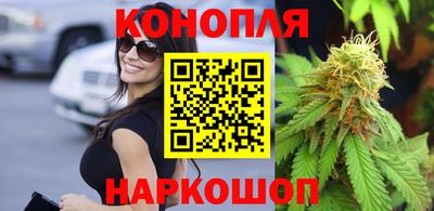 ALPHA-PVP Сланцы