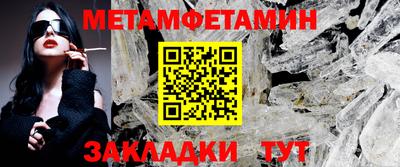 тгк Славгород